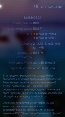  Inoi R7  Sailfish OS
