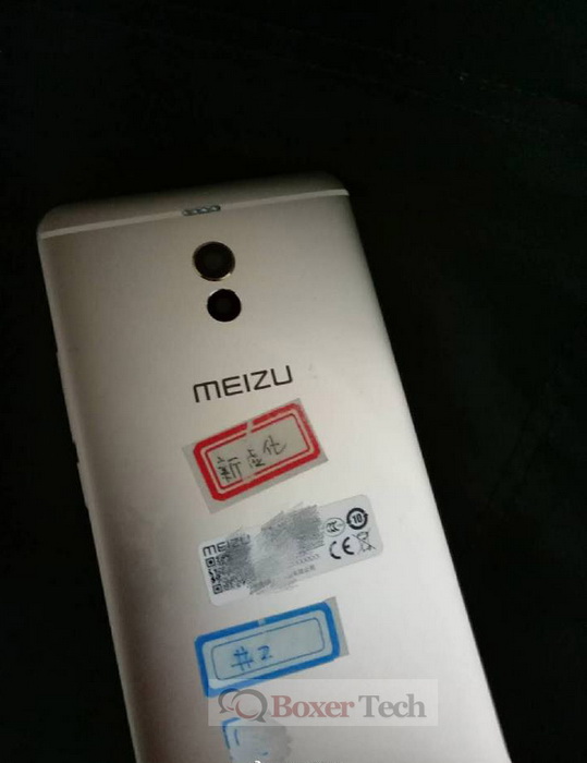     Meizu (Meilan) M6 Note