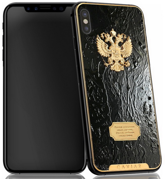 Натуральный титан айфон. Iphone 8 Caviar. Iphone x Caviar. Caviar корпус на iphone x. Айфон Кэвиар.