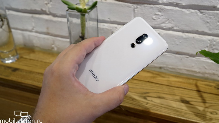  Meizu 16th