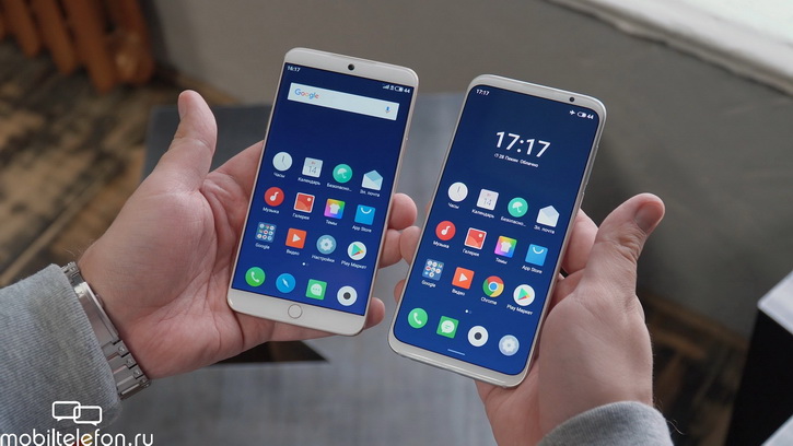  Meizu 15 Lite