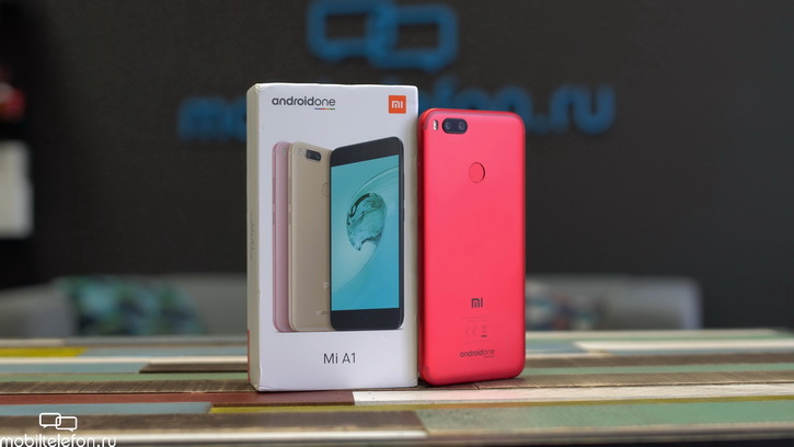  Xiaomi Mi A1