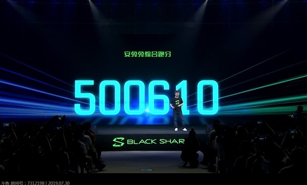   Black Shark 2 Pro  AnTuTu    