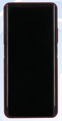 Nubia Z20    TENAA:  ,  ,  