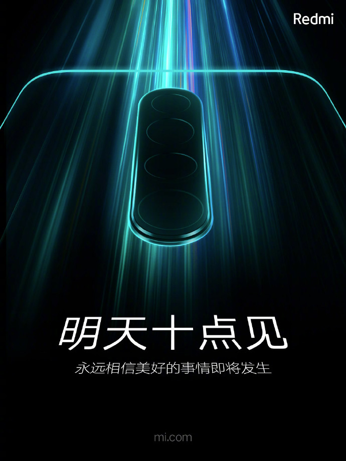 Xiaomi  Redmi Note 8  64- :   ?