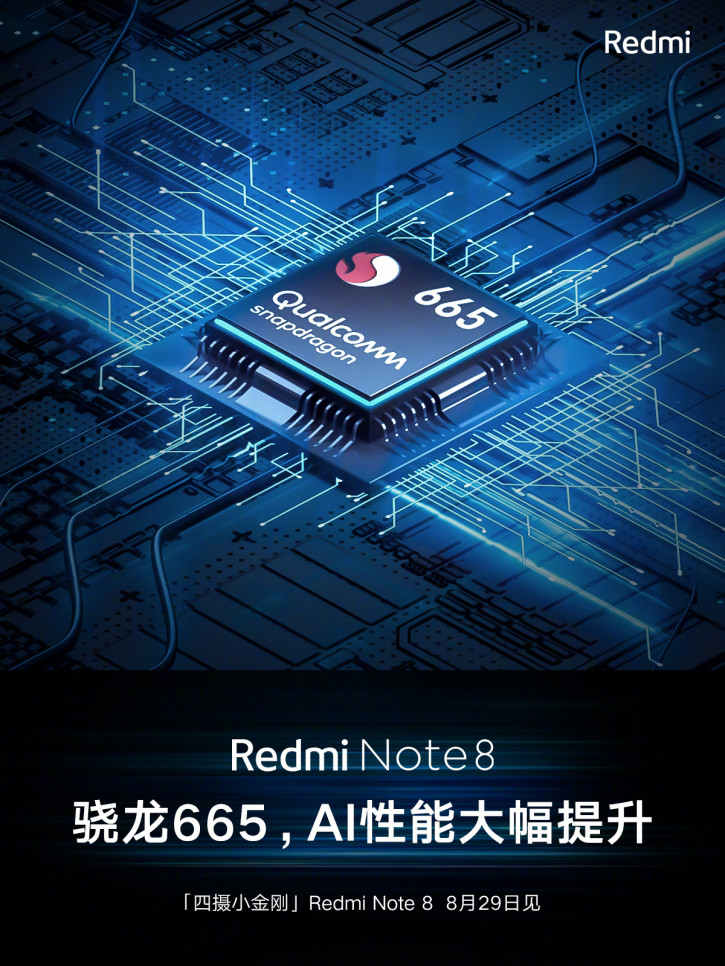 Redmi Note 8  Snapdragon 665  48- Quad- 