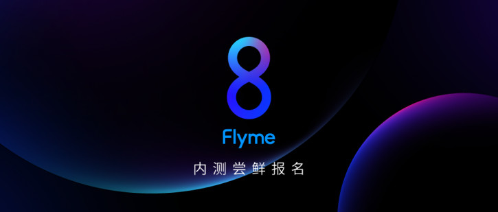  Flyme OS 8:   , AR,  