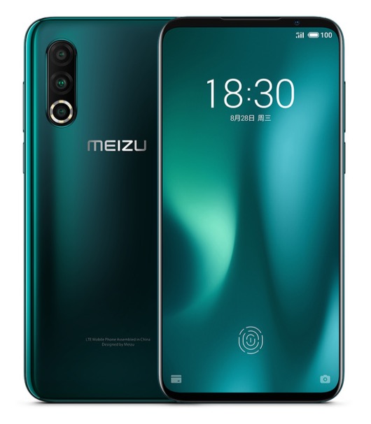 Meizu 16s Pro  