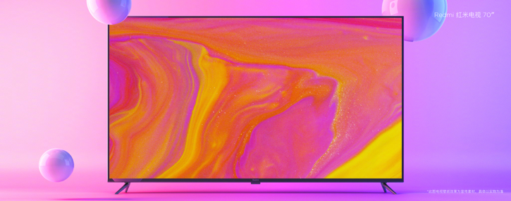 Redmi TV