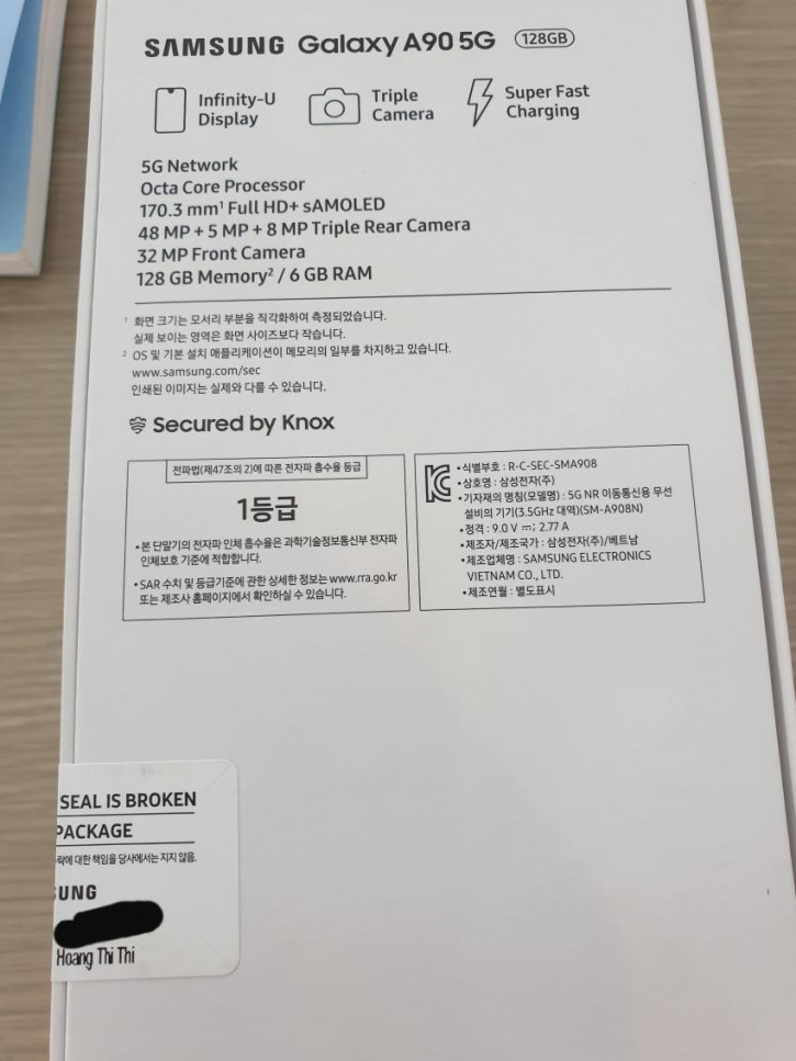  Samsung Galaxy A90 5G    