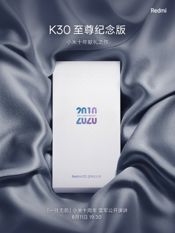    Extreme- Redmi K30  Xiaomi Mi 10