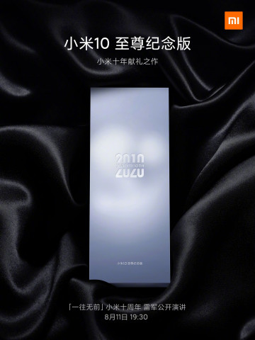    Extreme- Redmi K30  Xiaomi Mi 10