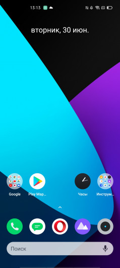  Realme 6 Pro, Realme 6  Realme 6i.   Redmi?