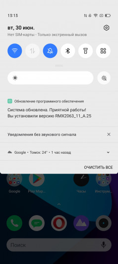  Realme 6 Pro, Realme 6  Realme 6i.   Redmi?