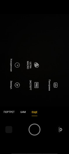 Обзор Realme 6 Pro, Realme 6 и Realme 6i. Убийцы серии Redmi?