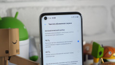  Realme 6 Pro, Realme 6  Realme 6i.   Redmi?