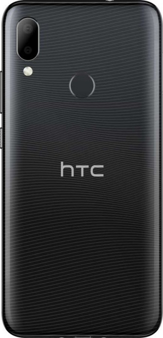 HTC Wildfire E2 поступил в продажу в России: цена и все подробности