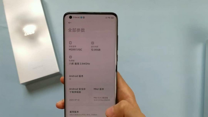  Xiaomi Mi 10 Ultra     ()