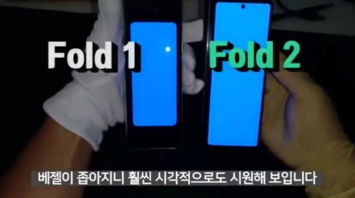 Samsung Galaxy Z Fold 2    []