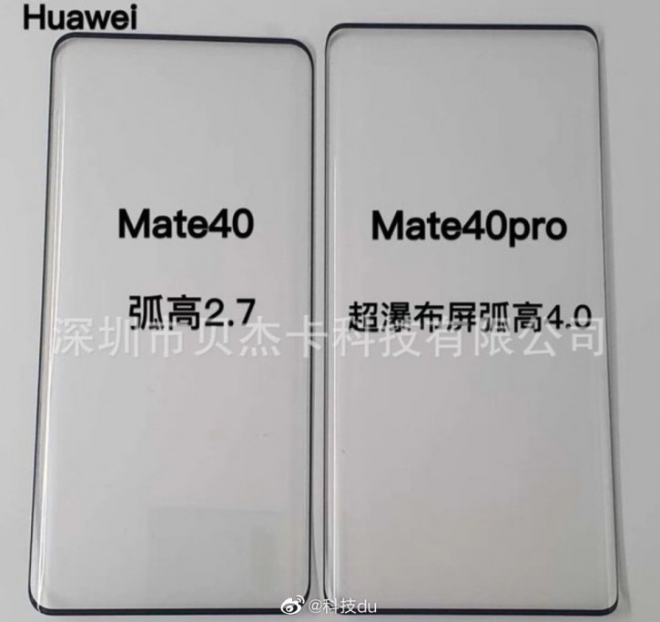 Цена и характеристики Huawei Mate 40 и Mate 40 Pro