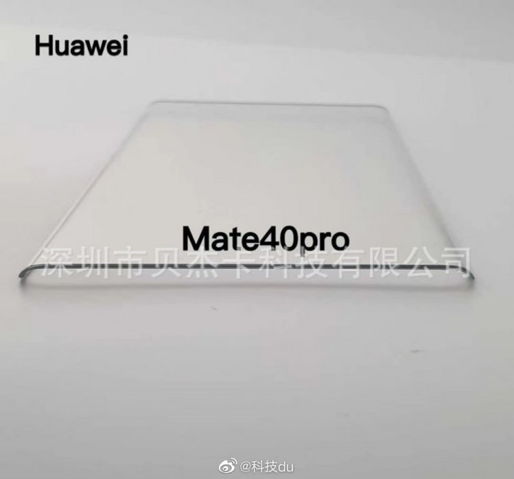 Цена и характеристики Huawei Mate 40 и Mate 40 Pro