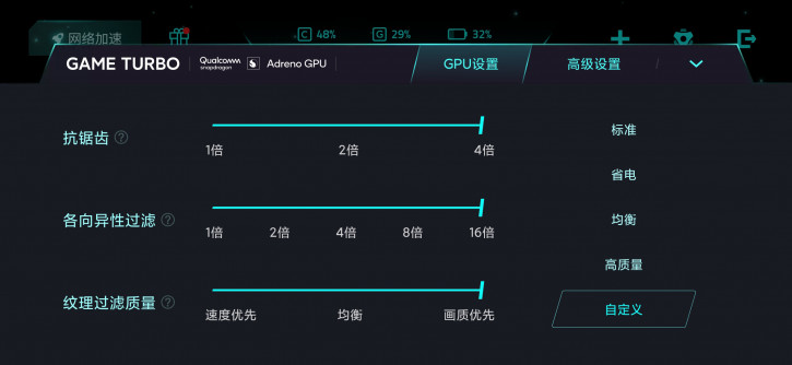 Xiaomi Mi 10 Ultra c     Adreno