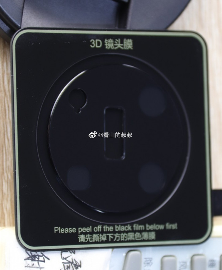Блок камеры Huawei Mate 40 Pro засветился на фото?