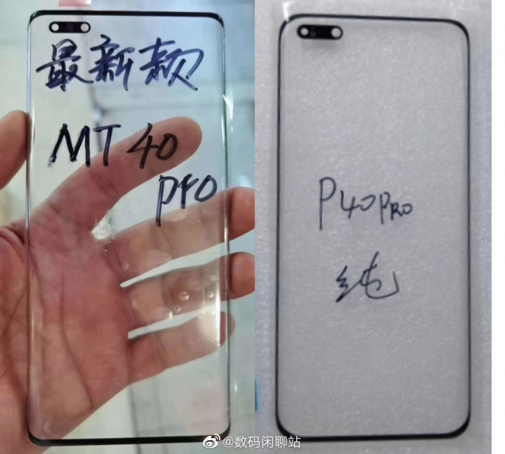  ?   Huawei Mate 40 Pro   P40 Pro