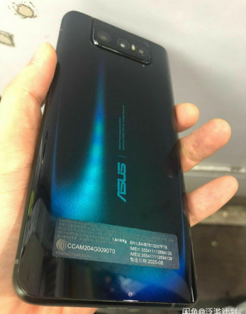   ASUS Zenfone 7  2   