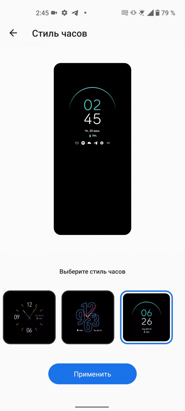  ASUS Zenfone 8:     