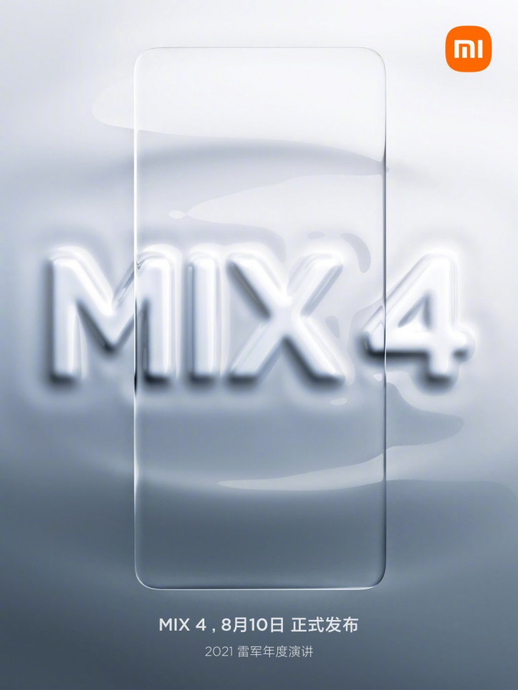     Xiaomi Mi Mix 4   