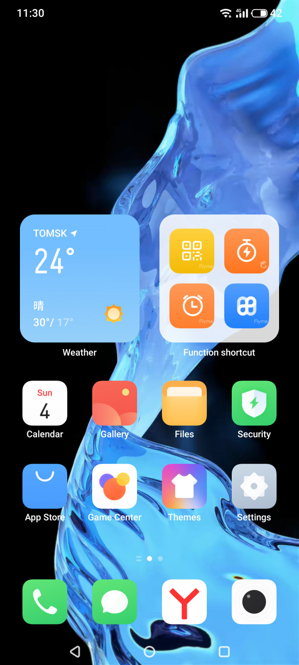  Meizu 18: -  