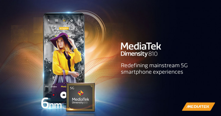 Realme намекнула на скорую мировую премьеру чипа MediaTek