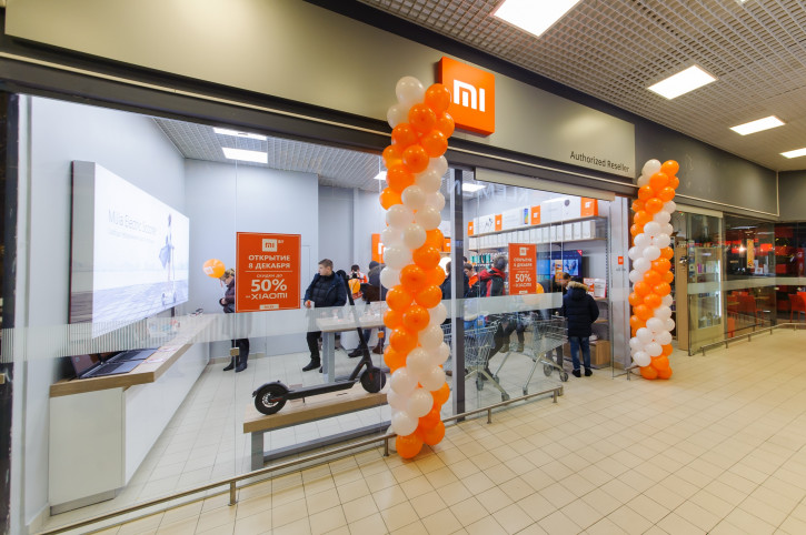 Xiaomi        