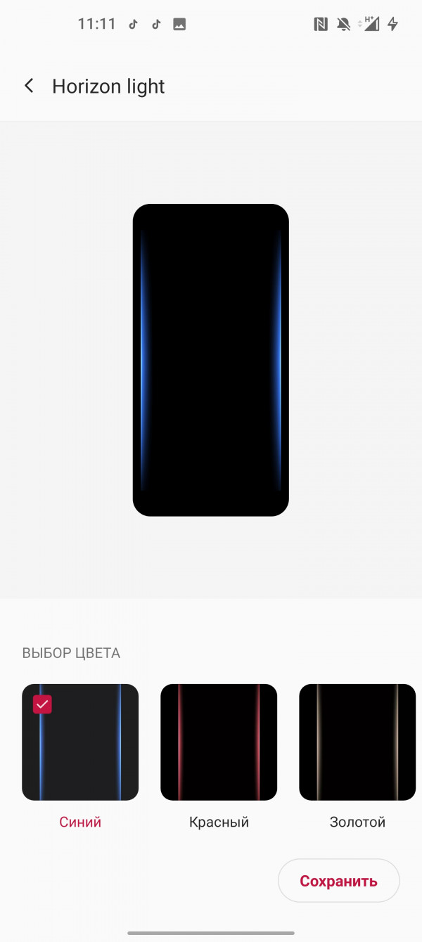  OnePlus 9 Pro:  ,  