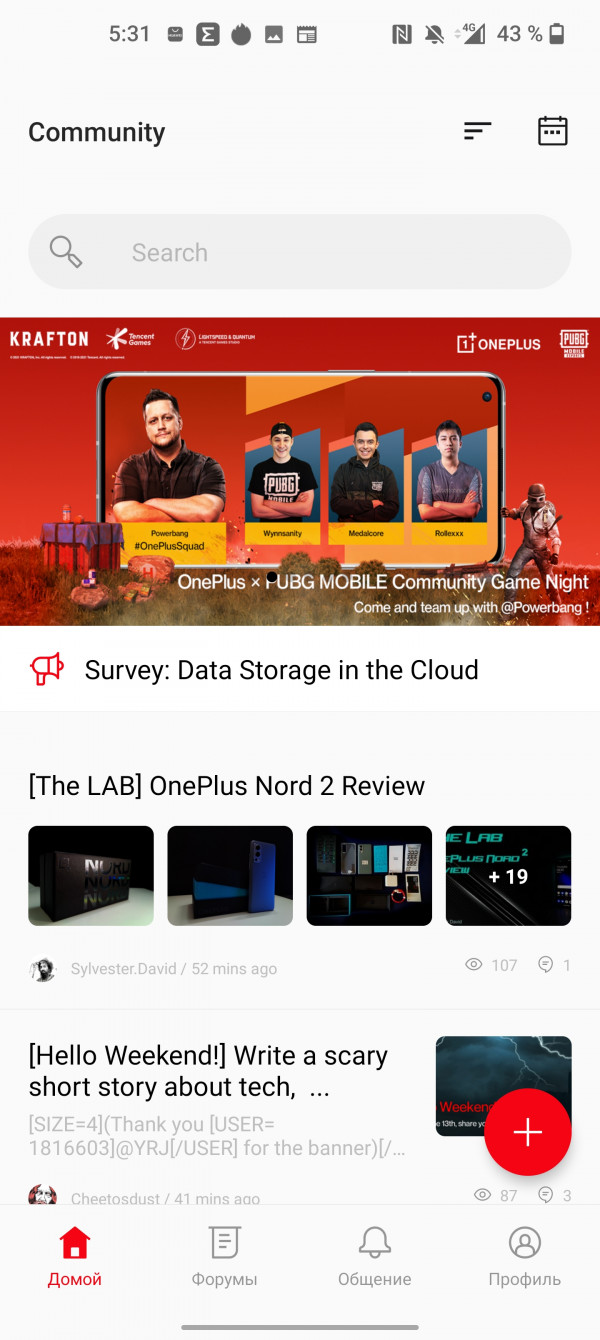  OnePlus 9 Pro:  ,  