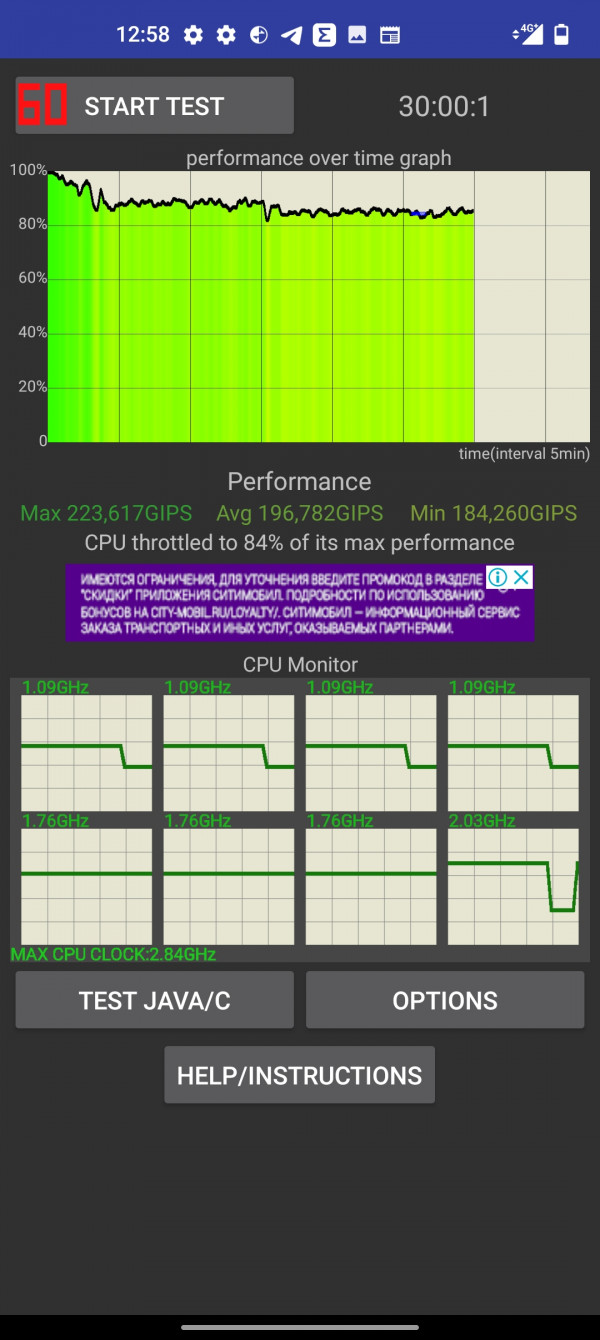  OnePlus 9 Pro:  ,  