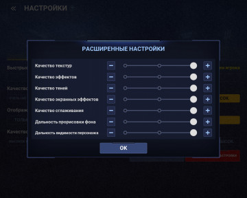  Genshin Impact! MARVEL Future Revolution  