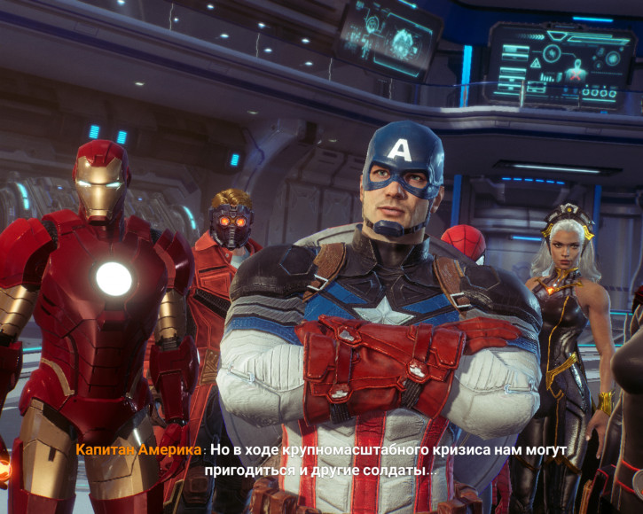  Genshin Impact! MARVEL Future Revolution  