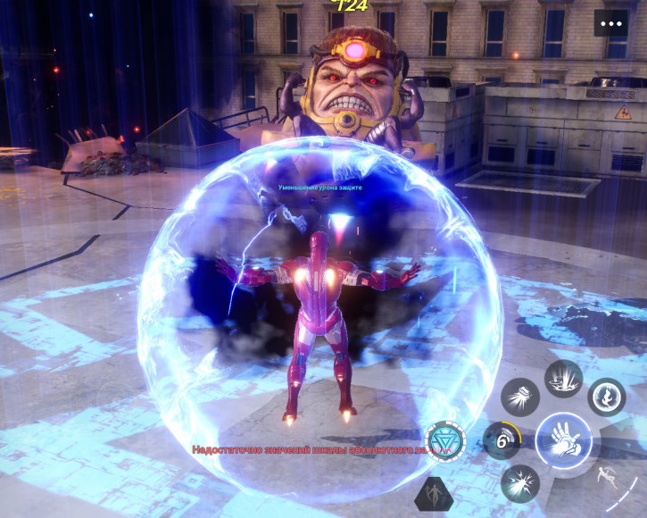  Genshin Impact! MARVEL Future Revolution  