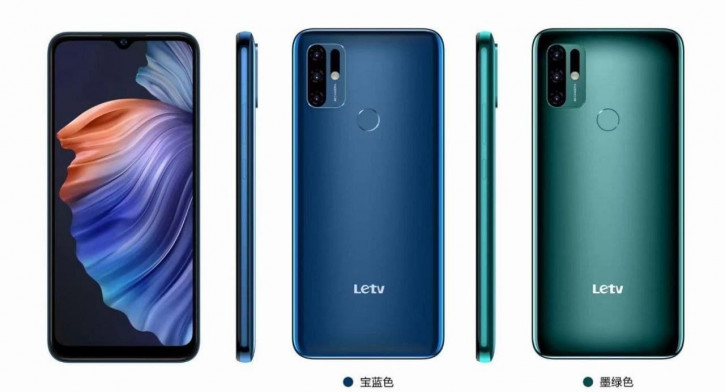 LeTV     !   LeTV L5