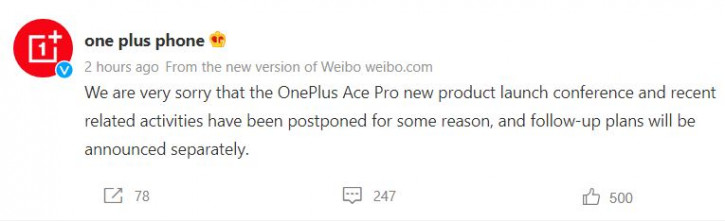 OnePlus   OnePlus Ace Pro,    OnePlus 10T?