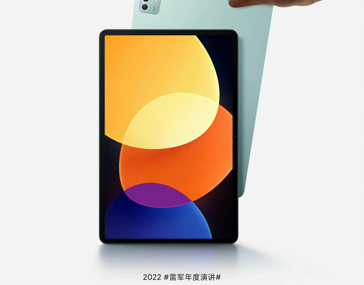 Внезапный Xiaomi Pad 5 Pro 12,4 показался на постере: Pad 6 не бывать?