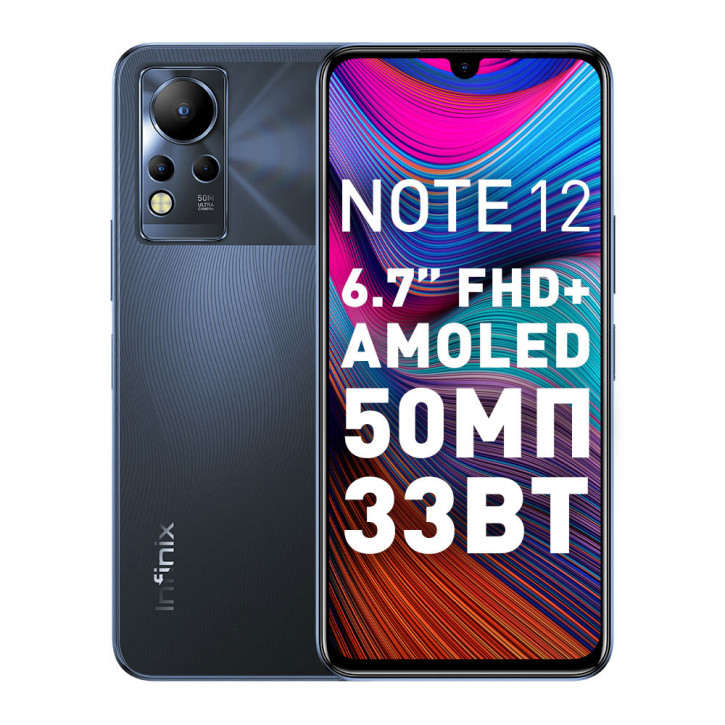 Infinix Note 12 NFC G88   :   