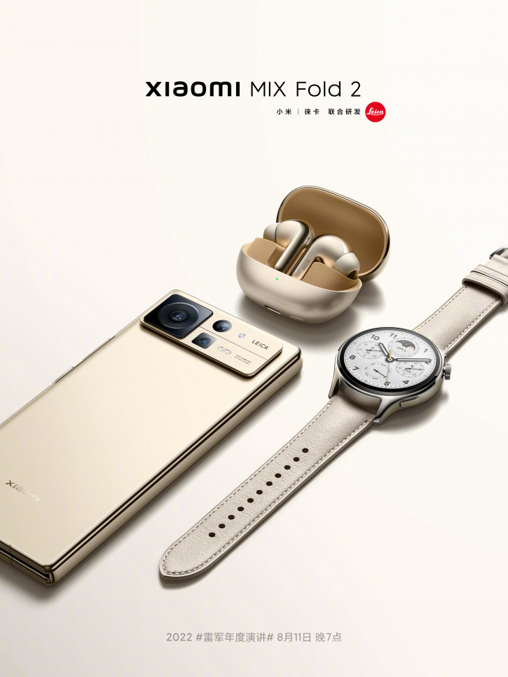      Xiaomi Mix Fold 2  
