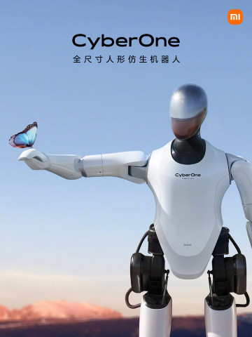  : Xiaomi     CyberOne