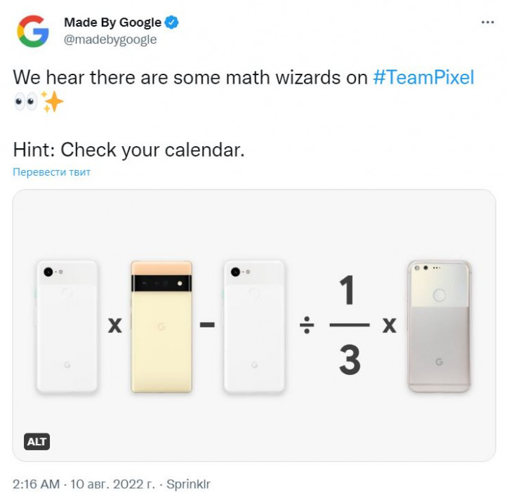    Google ,  Pixel 7   