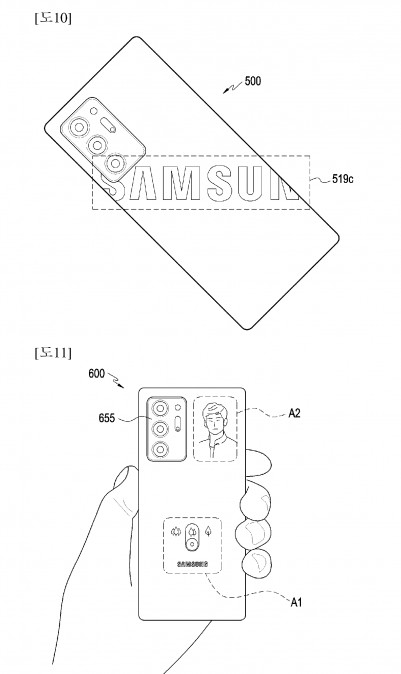 Samsung проектирует смартфон с невидимым экраном под задней панелью