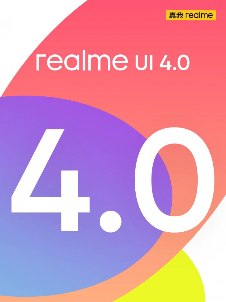 Realme UI 4.0  !   