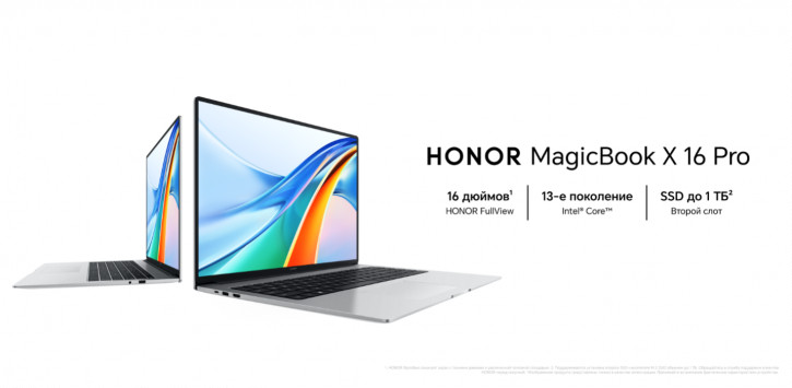 Honor MagicBook 14  MagicBook X 16 Pro   : 